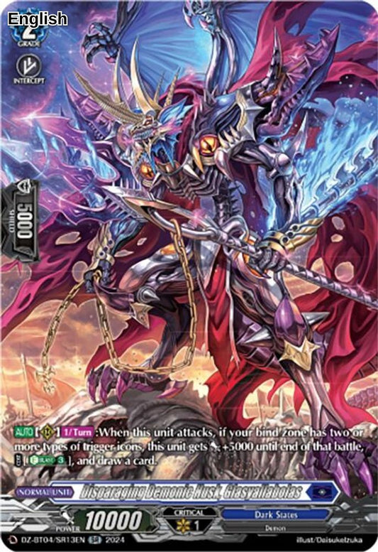Disparaging Demonic Husk, Glasyallabolas (SR)