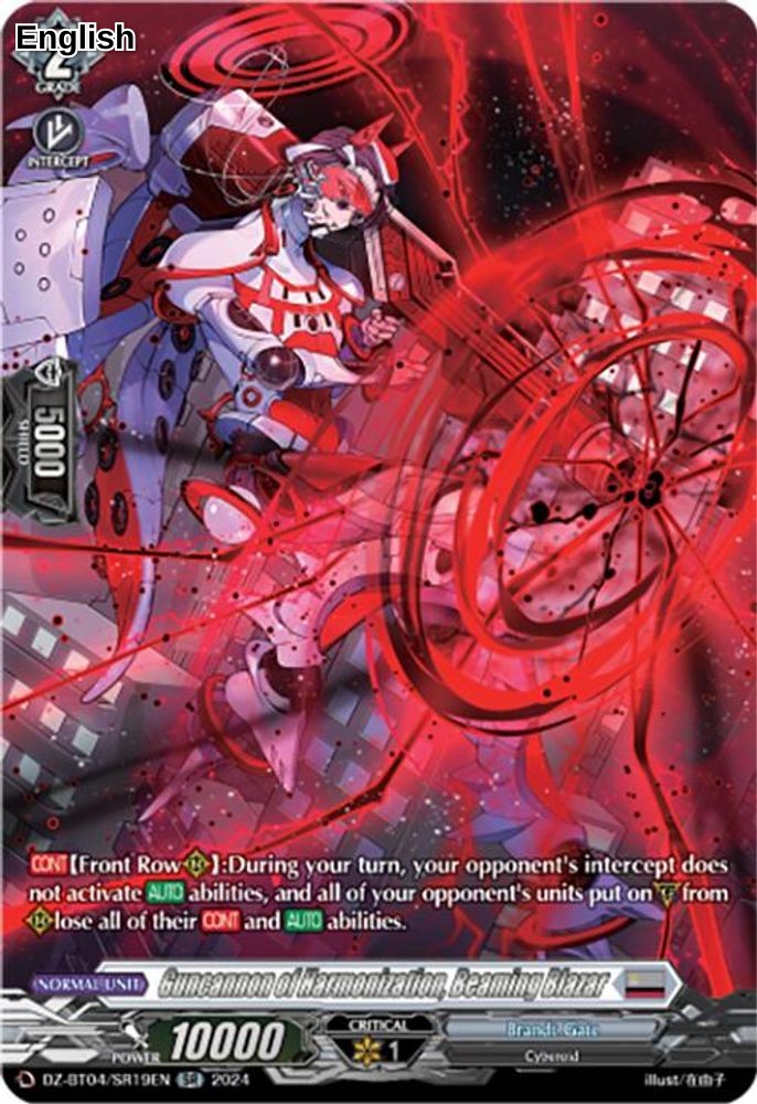 Guncannon of Harmonization, Beaming Blazar (SR)