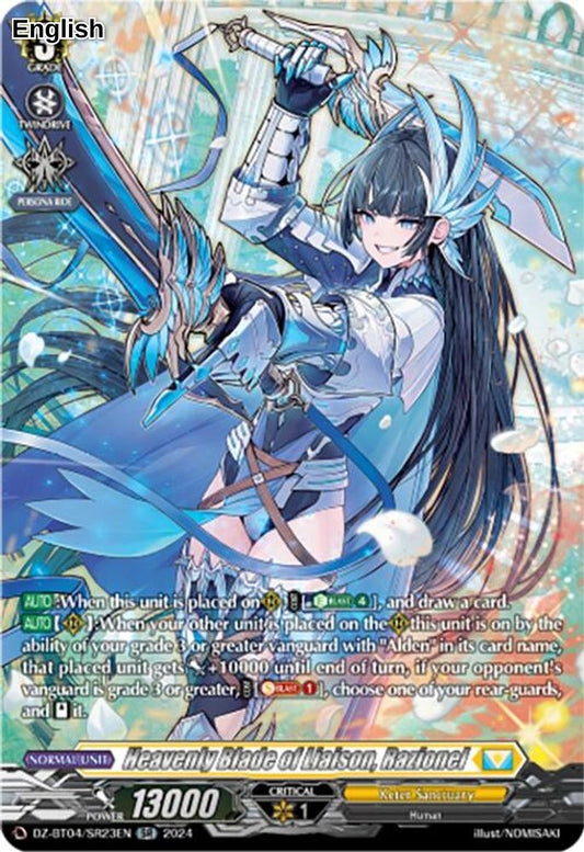 Heavenly Blade of Liaison, Razionel (SR)