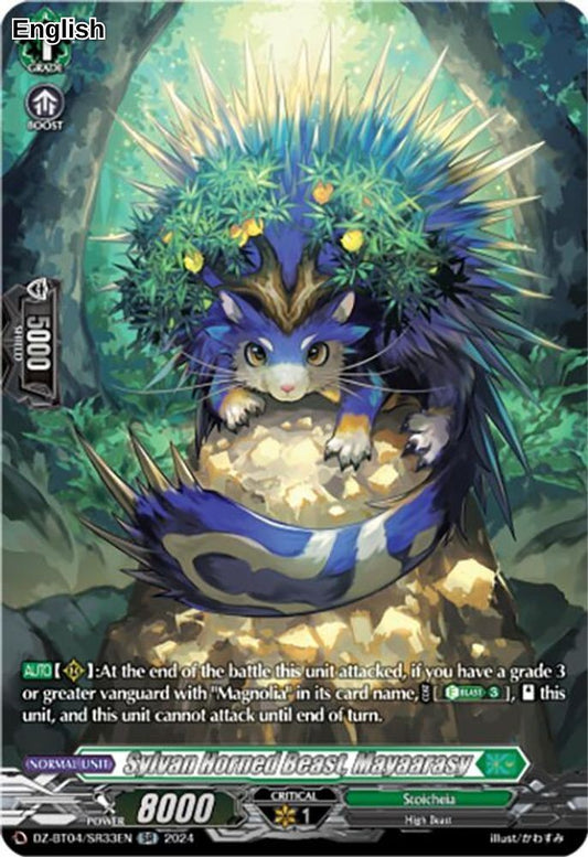 Sylvan Horned Beast, Mayaarasy (SR)