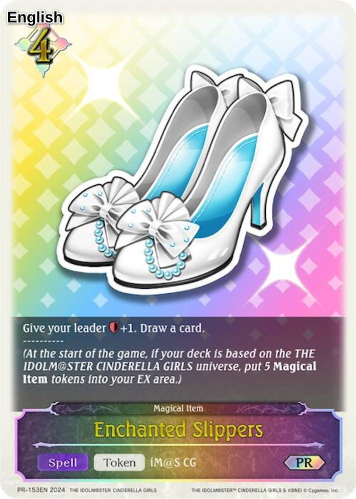 Enchanted Slippers