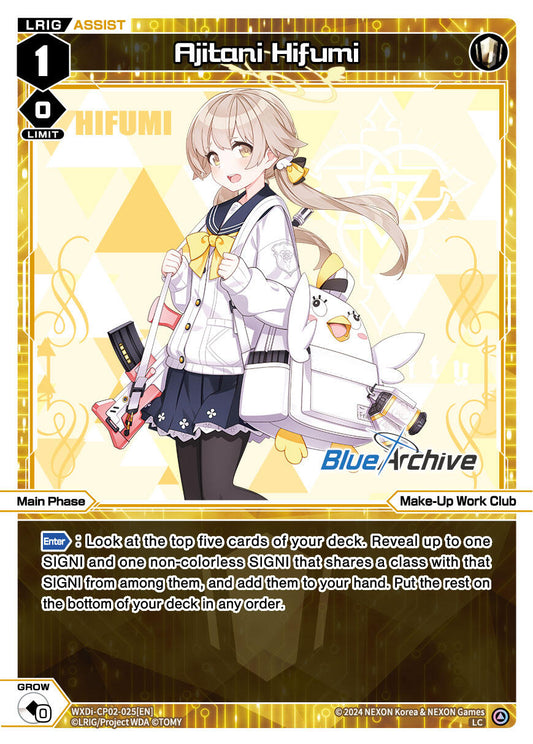 Ajitani Hifumi (WXDi-CP02-025[EN]) [Blue Archive DIVA]