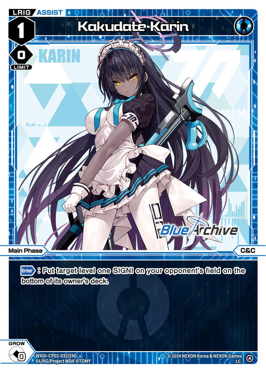 Kakudate Karin (WXDi-CP02-032[EN]) [Blue Archive DIVA]