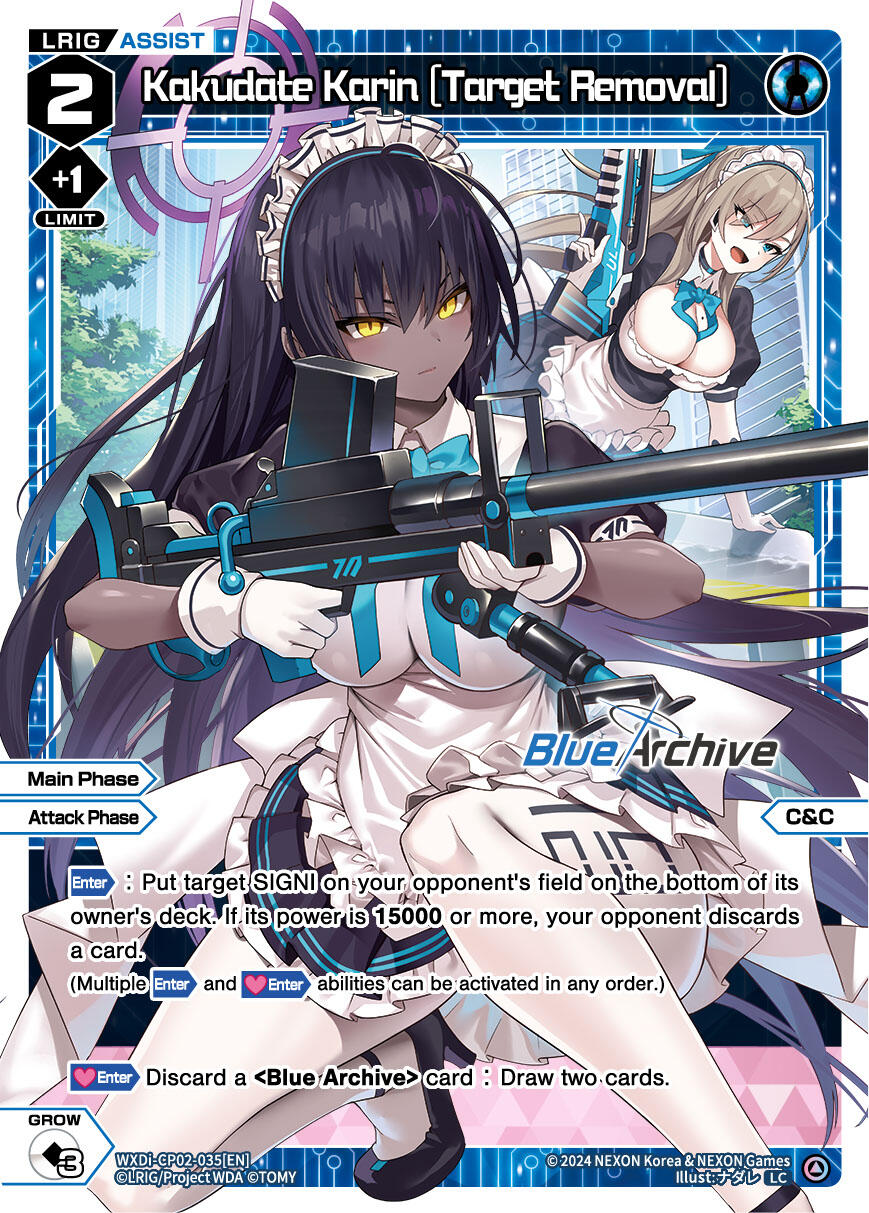 Kakudate Karin [Target Removal] (WXDi-CP02-035[EN]) [Blue Archive DIVA]