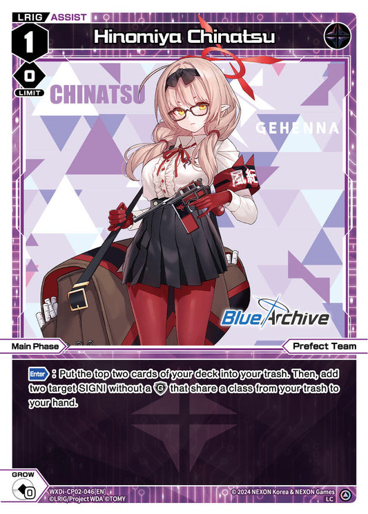 Hinomiya Chinatsu (WXDi-CP02-046[EN]) [Blue Archive DIVA]