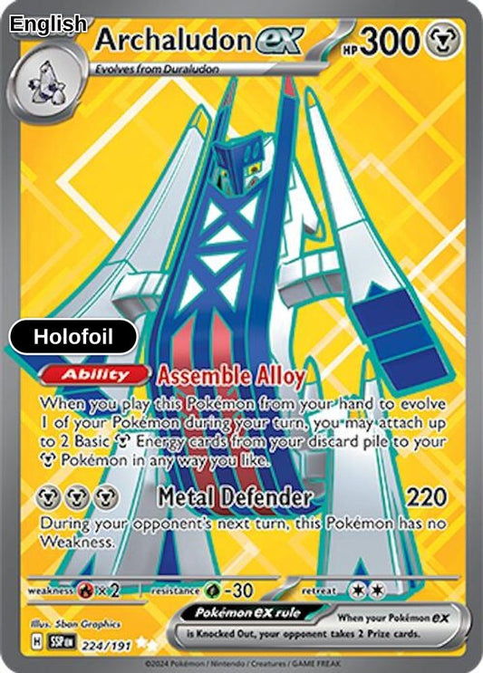 Archaludon ex - 224/191