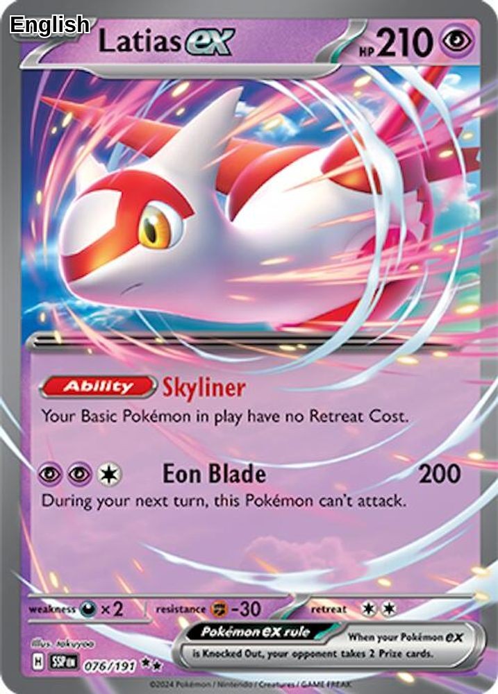 Latias ex - 076/191