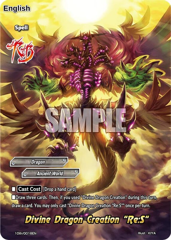 Divine Dragon Creation "Re:S"
