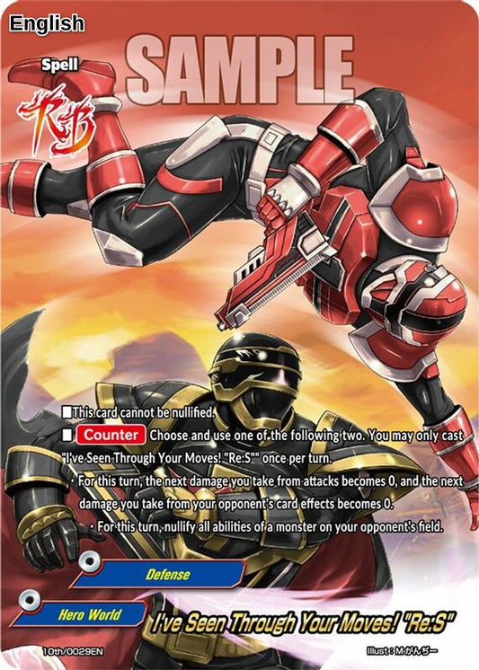 I've Seen Through Your Moves! "Re:S"