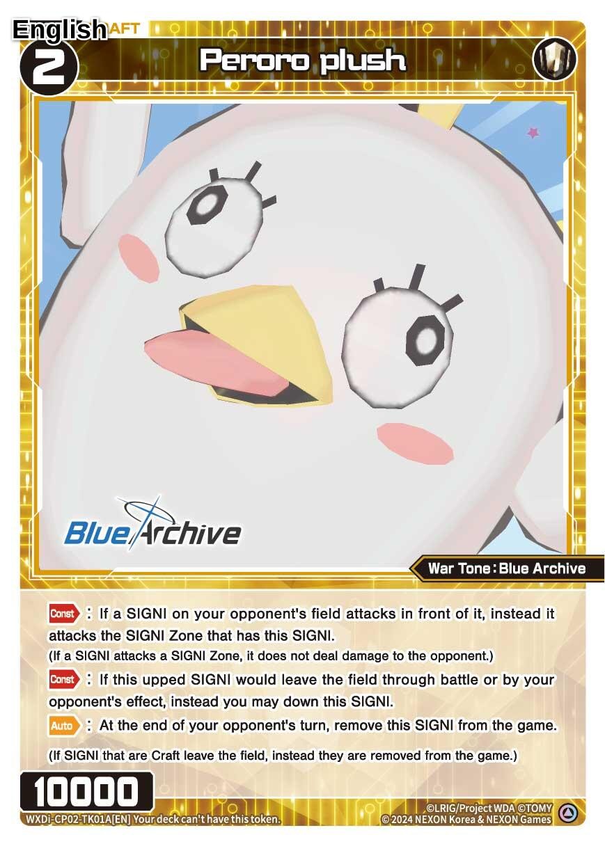 Peroro plush