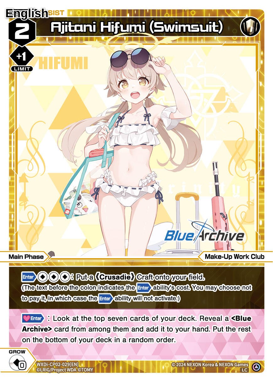 Aijtani Hifumi (Swimsuit)