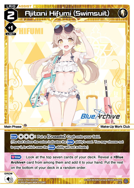 Aijtani Hifumi (Swimsuit) (WXDi-CP02-029[EN]) [Blue Archive DIVA]