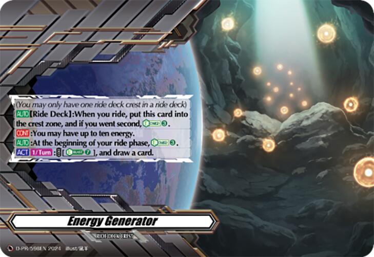 Energy Generator (D-PR/598EN) [D Promo Cards]