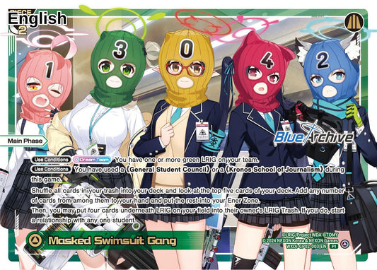 Masked Swimsuit Gang