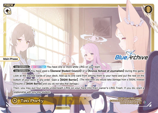 Tea Party (WXDi-CP02-001[EN]) [Blue Archive DIVA]