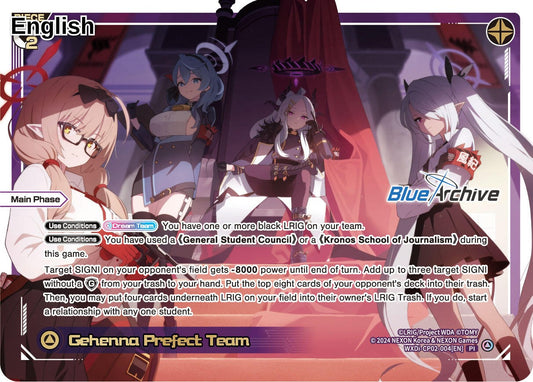 Gehenna Prefect Team