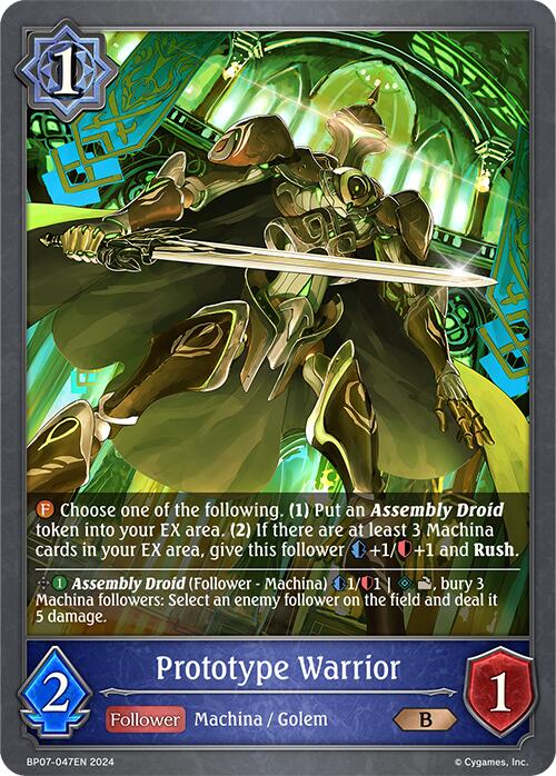 Prototype Warrior (BP07-047EN) [BP07: Verdant Steel]