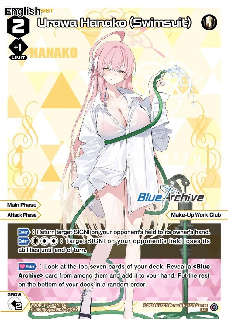 Urawa Hanako (Swimsuit) (Parallel)