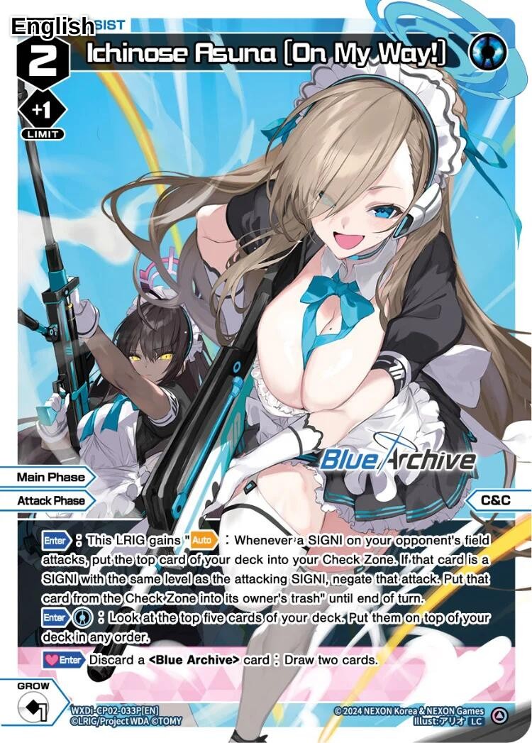 Ichinose Asuna [On My Way] (Parallel)