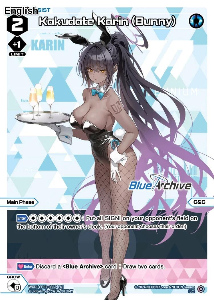 Kakudate Karin (Bunny) (Parallel)