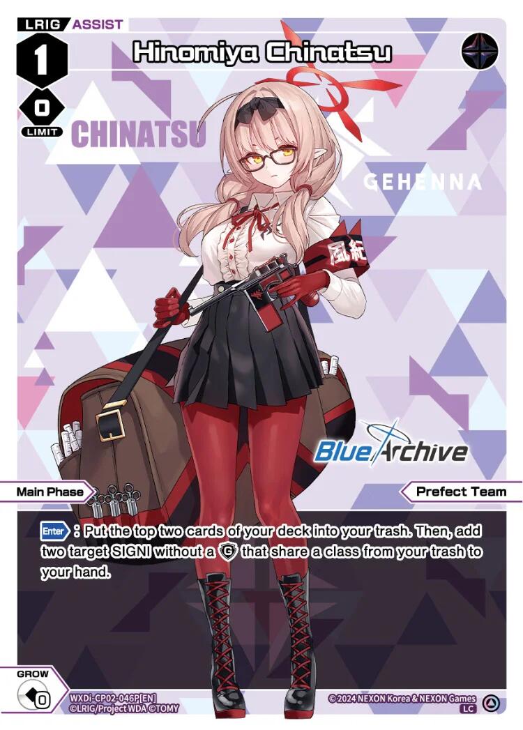 Hinomiya Chinatsu (Parallel) (WXDi-CP02-046P[EN]) [Blue Archive DIVA]