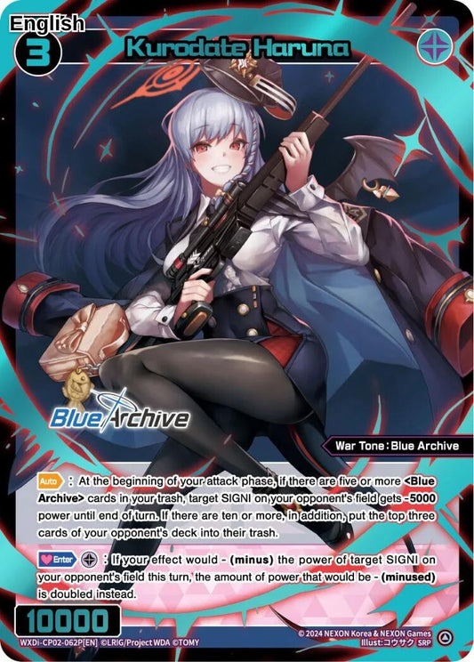 Kurodate Haruna (SRP)