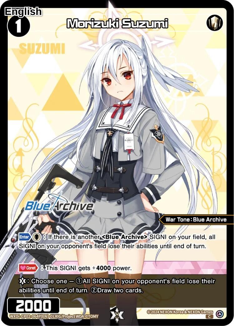 Morizuki Suzumi (Parallel)
