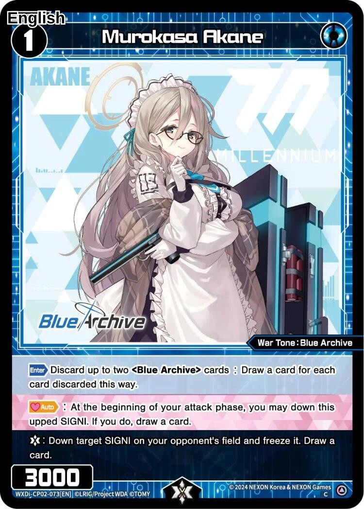 Murokasa Akane
