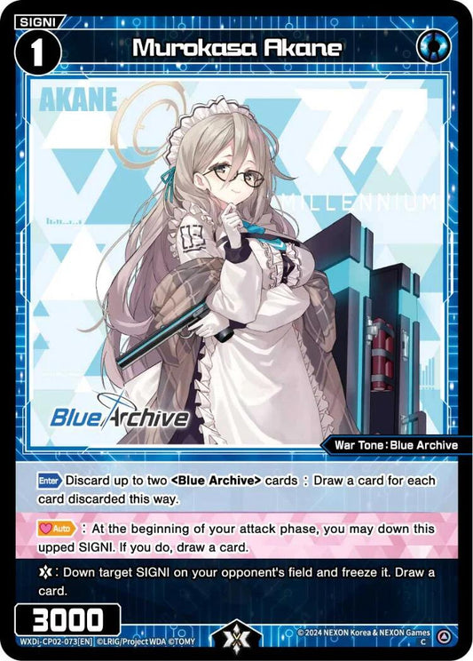 Murokasa Akane (WXDi-CP02-073[EN]) [Blue Archive DIVA]