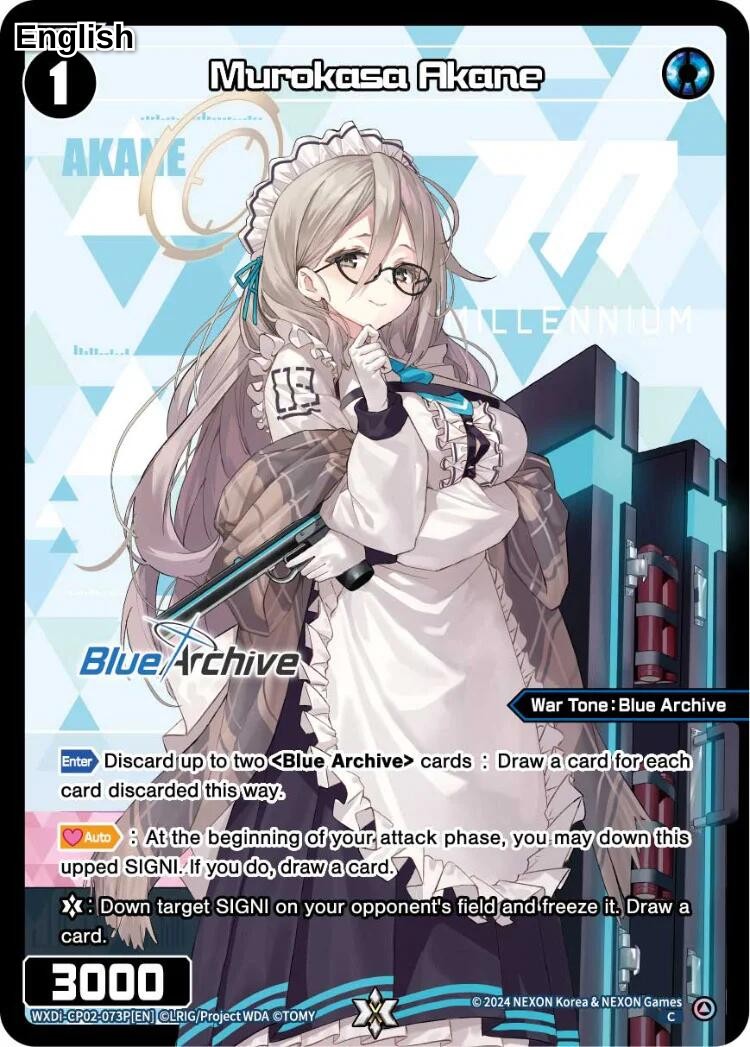 Murokasa Akane (Parallel)