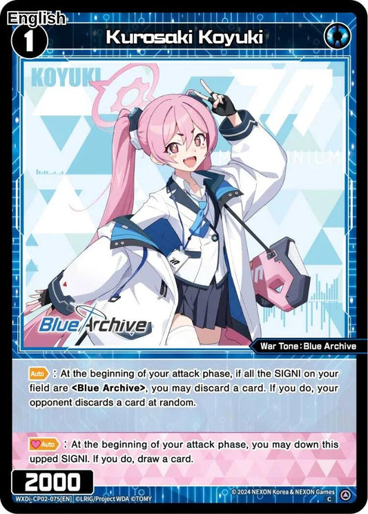 Kurosaki Koyuki