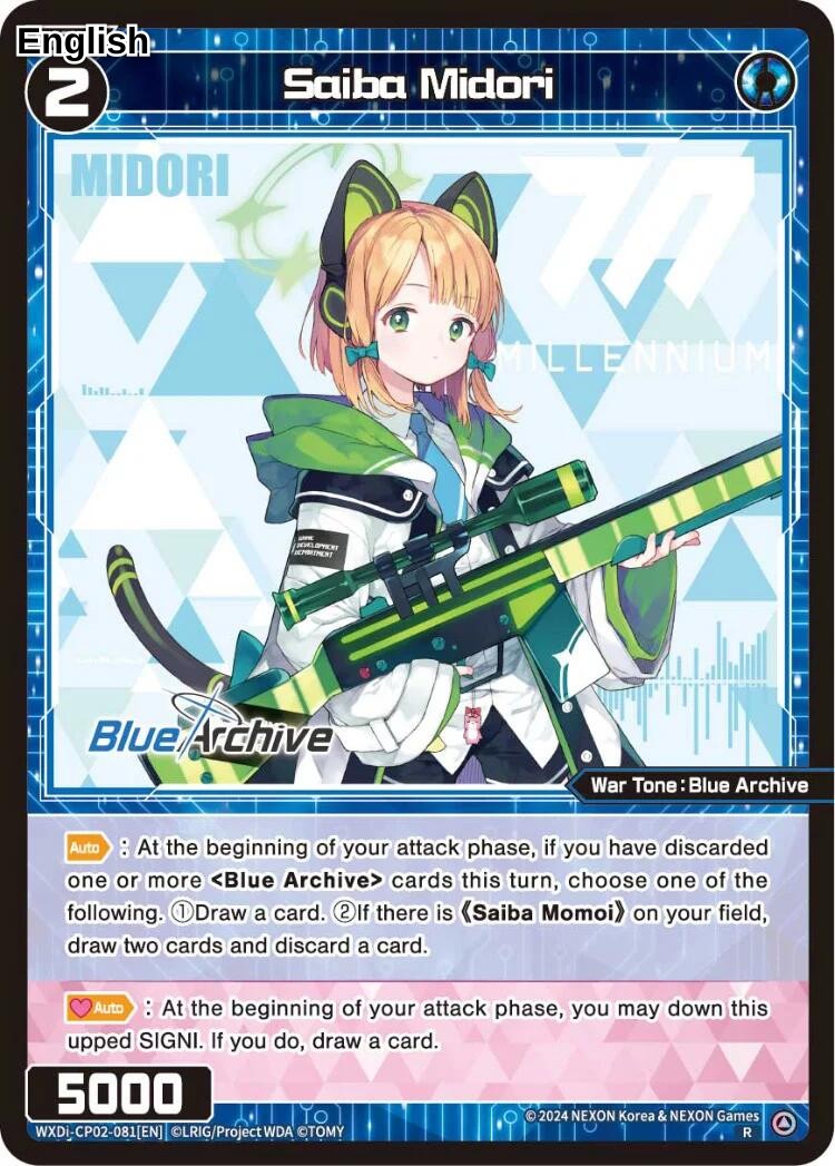Saiba Midori