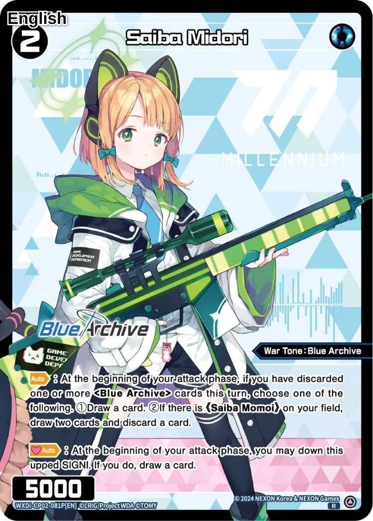 Saiba Midori (Parallel)