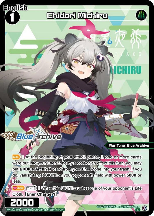 Chidori Michiru (Parallel)