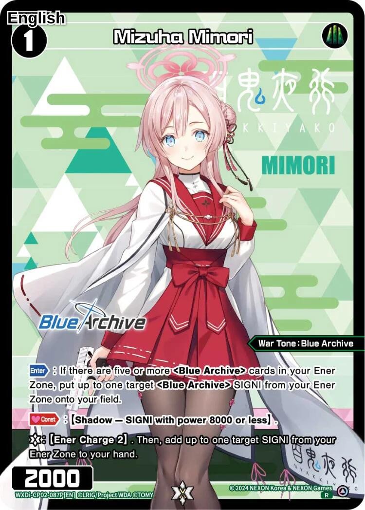 Mizuha Mimori (Parallel)