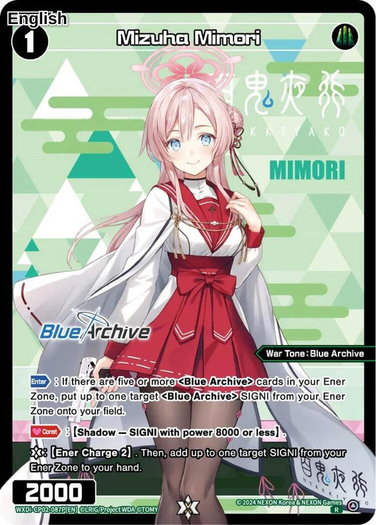 Mizuha Mimori (Parallel)