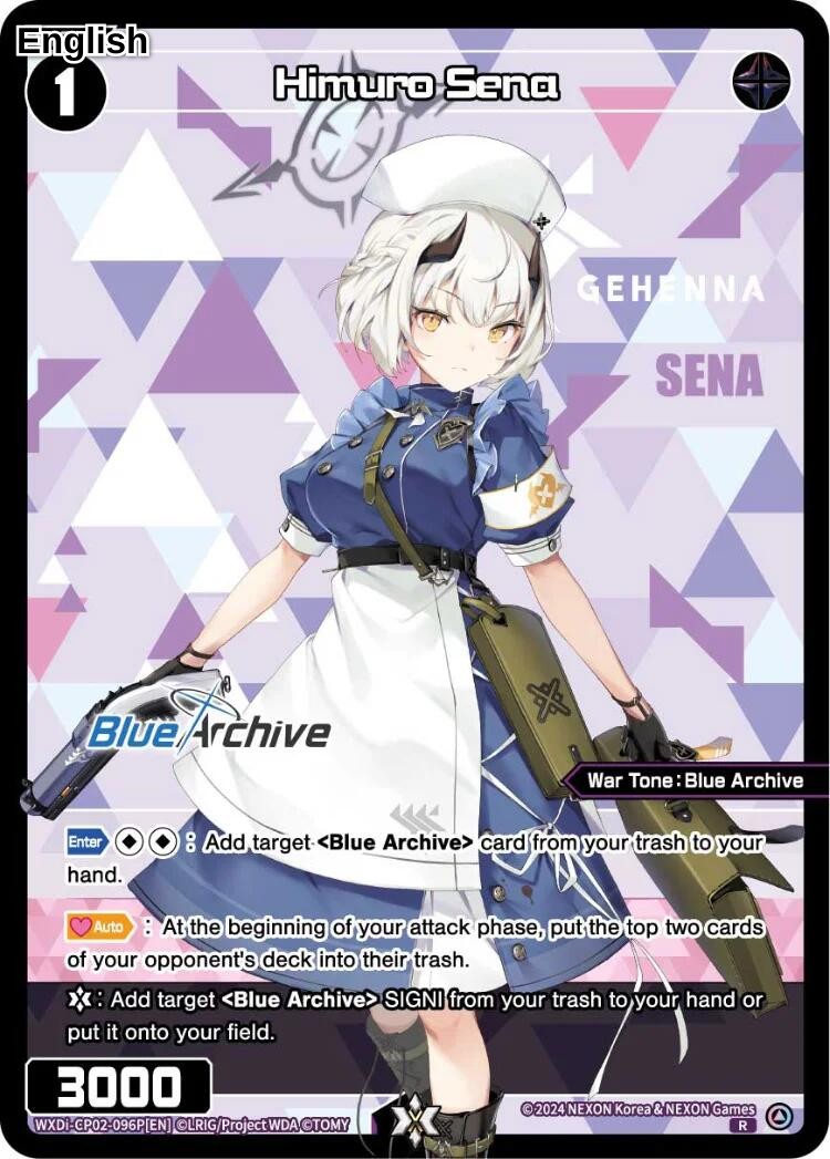 Himuro Sena (Parallel)