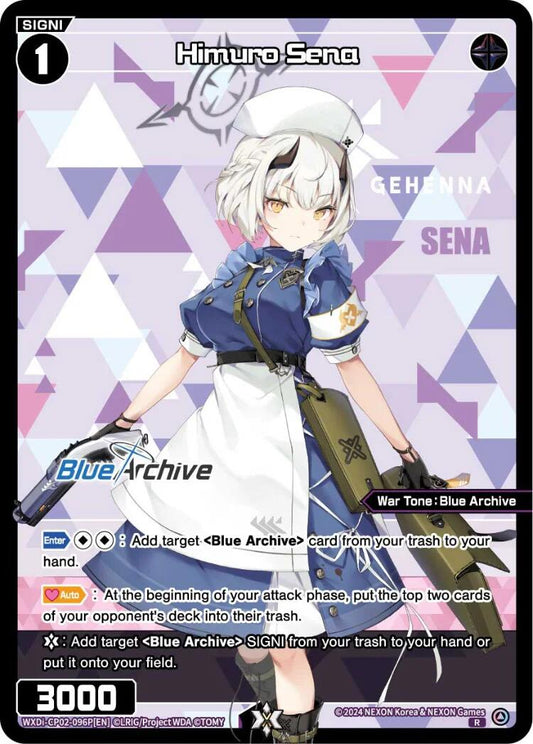 Himuro Sena (Parallel) (WXDi-CP02-096P[EN]) [Blue Archive DIVA]