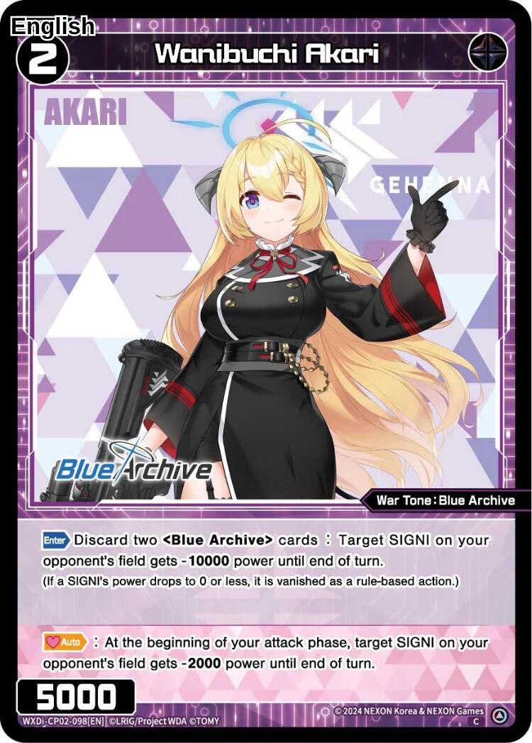 Wanibuchi Akari