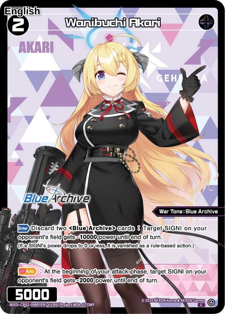 Wanibuchi Akari (Parallel)