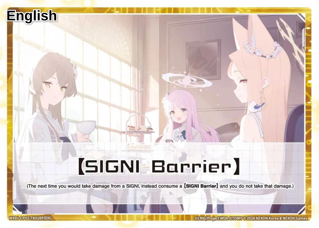 [Signi Barrier] (Parallel)
