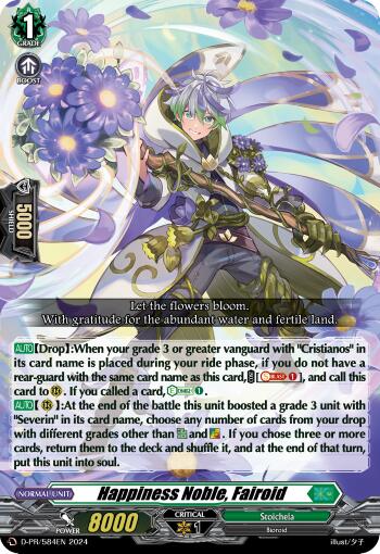 Happiness Noble, Fairoid (D-PR/584EN) [D Promo Cards]