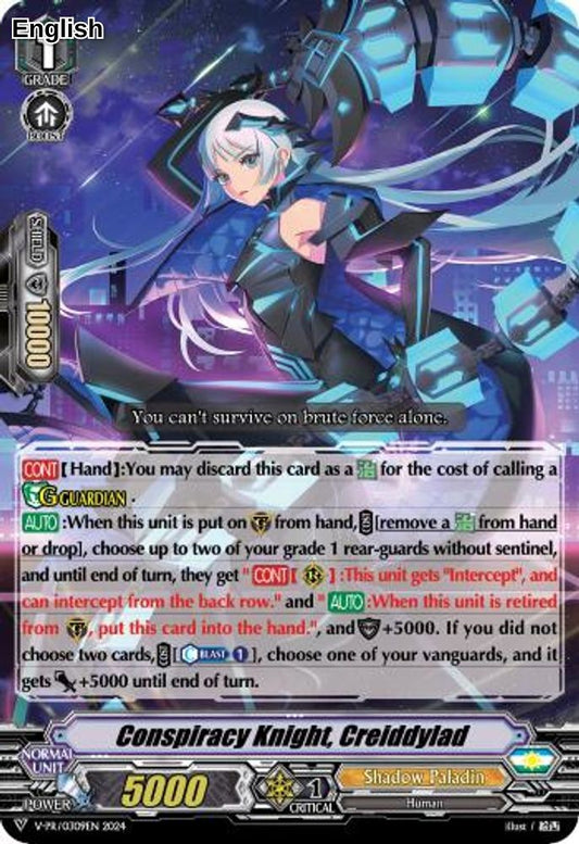 Conspiracy Knight, Creiddylad