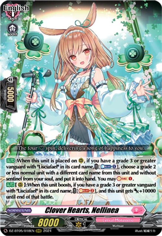 Clover Hearts, Nellinea