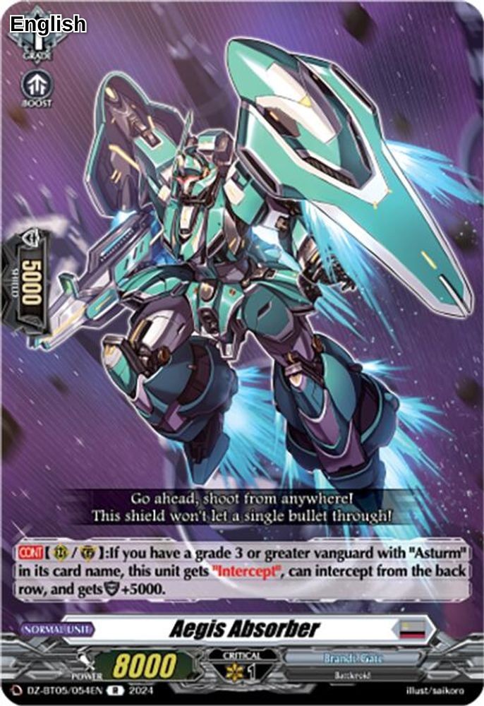 Aegis Absorber