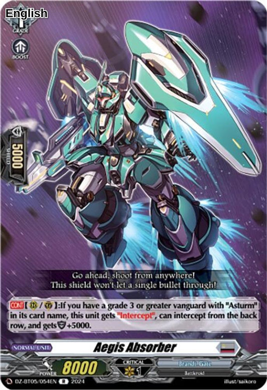 Aegis Absorber