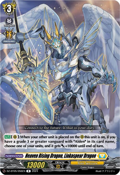 Heaven Rising Dragon, Linkaspear Dragon (DZ-BT05/056EN) [DZ-BT05: Omniscient Awakening]