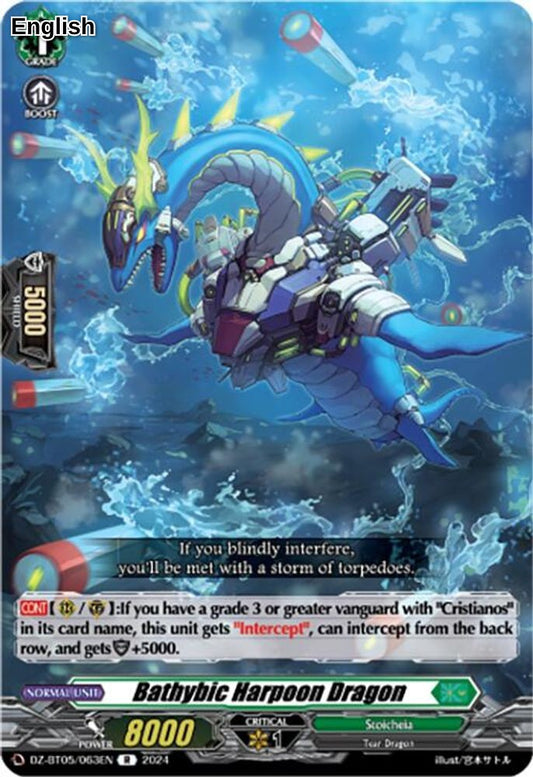 Bathybic Harpoon Dragon