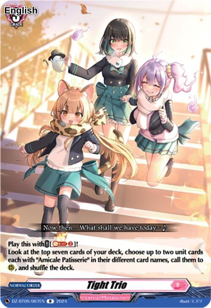 Tight Trio