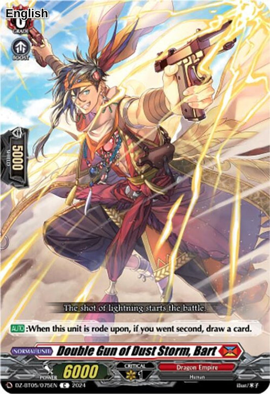 Double Gun of Dust Storm, Bart